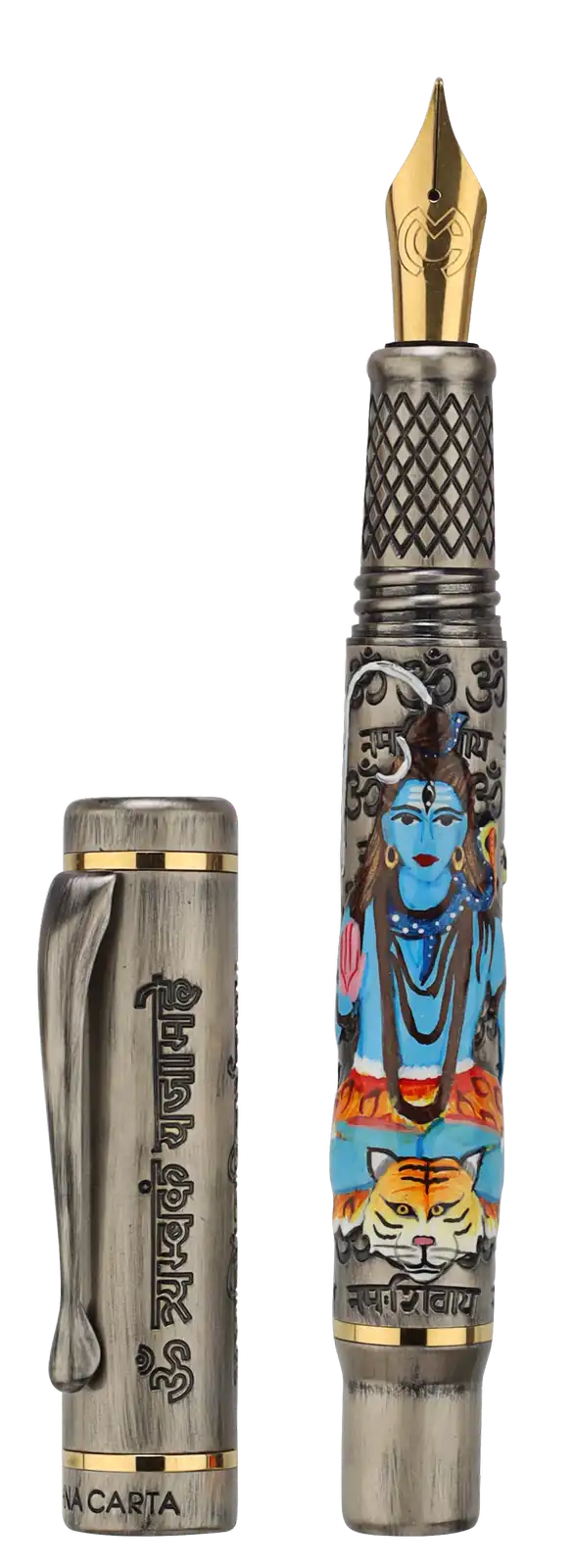 Lord Shiva - Pen Collection