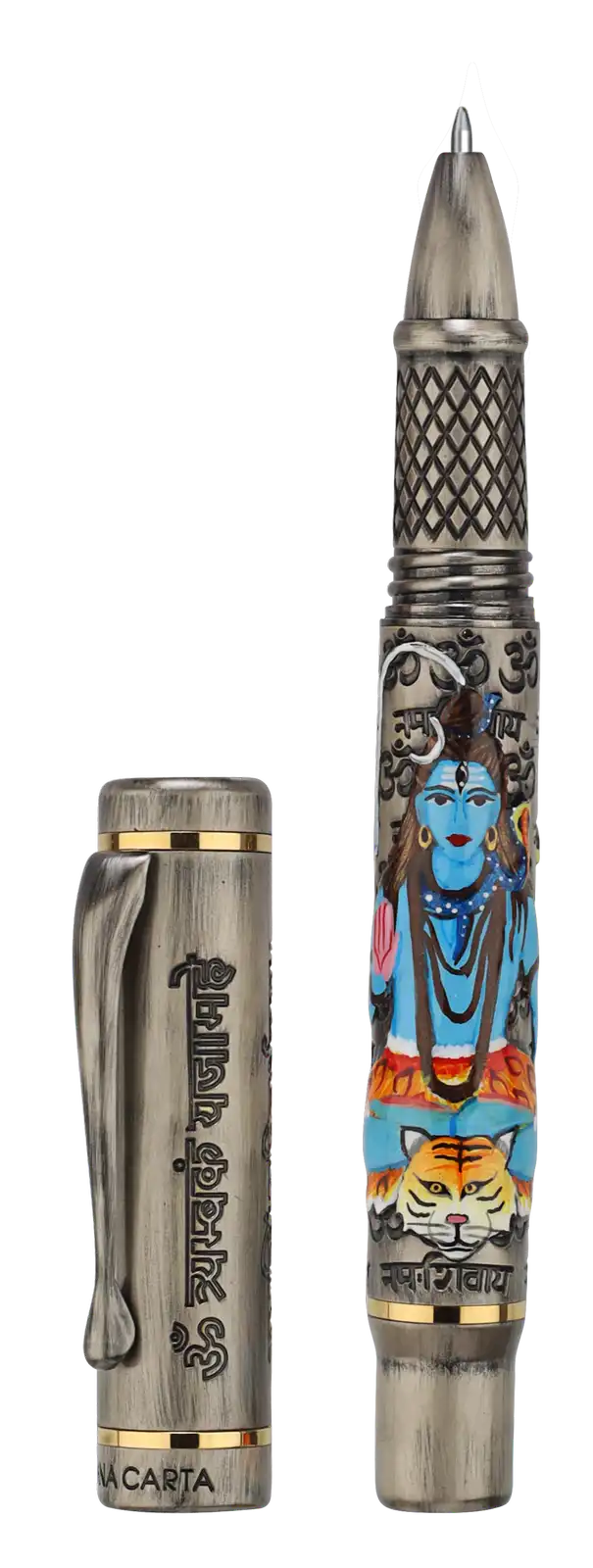 Lord Shiva - Pen Collection