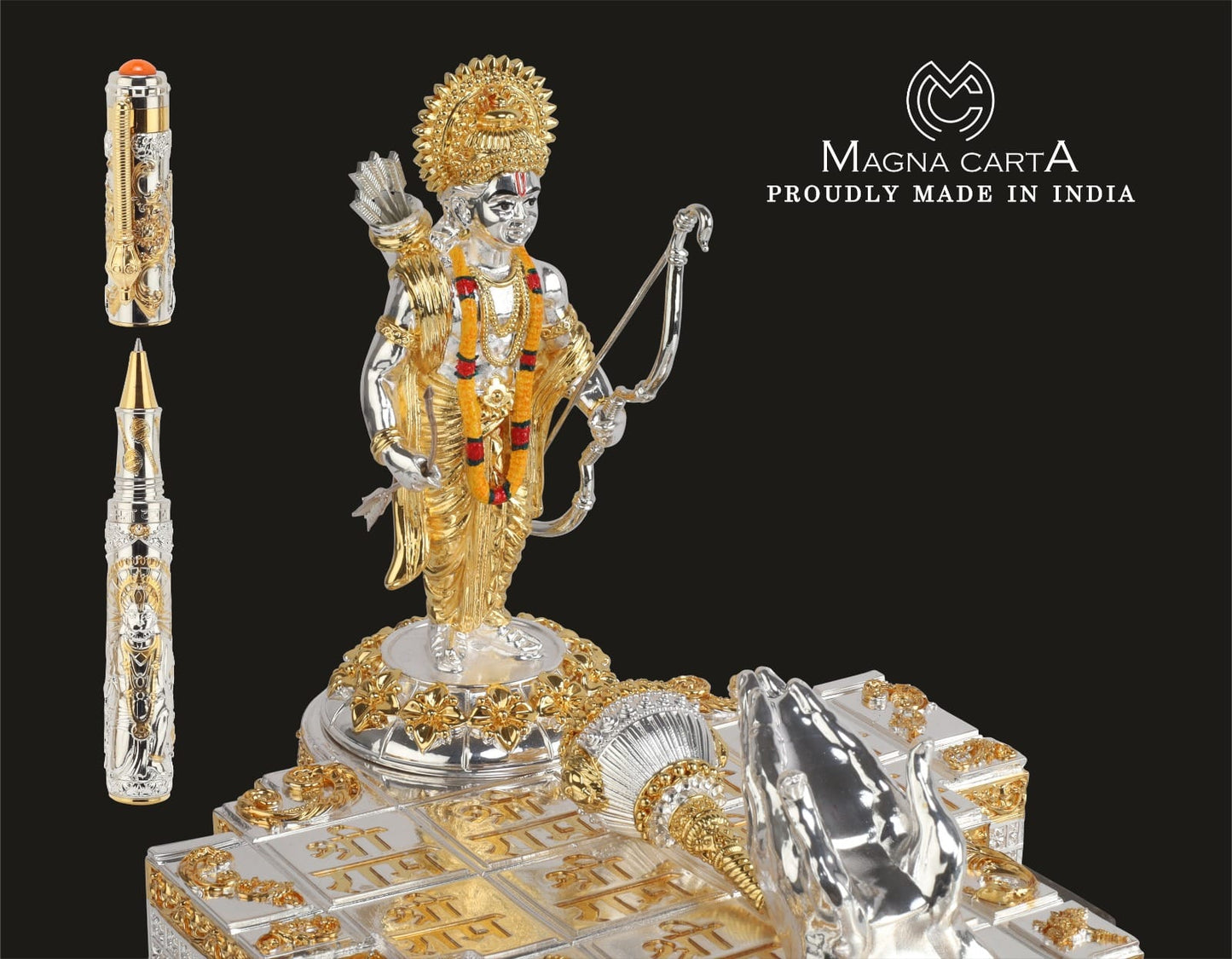 Lord Ram