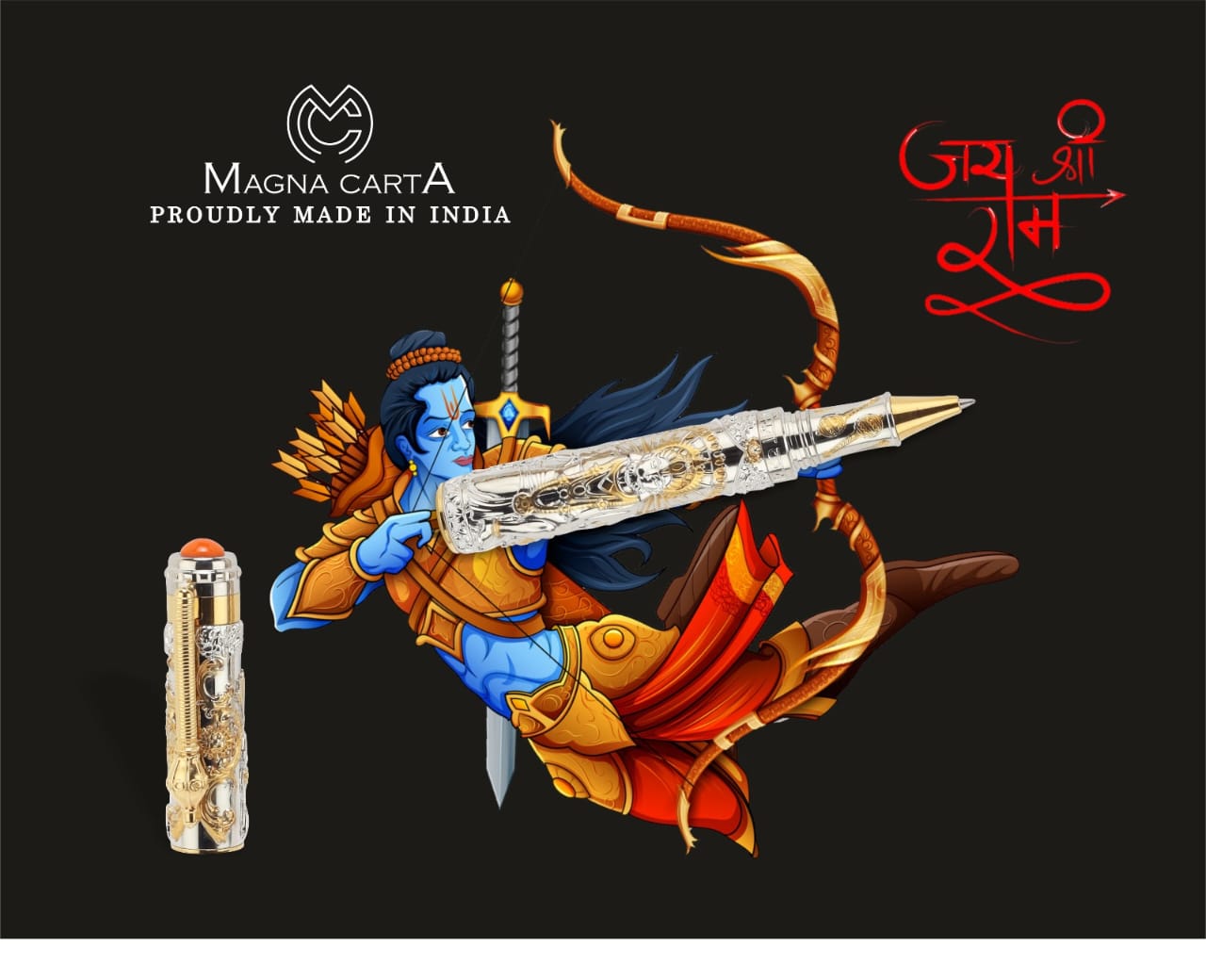 Lord Ram